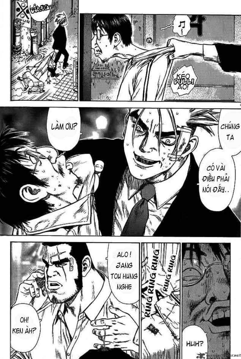 Sun-ken Rock: Chapter 5