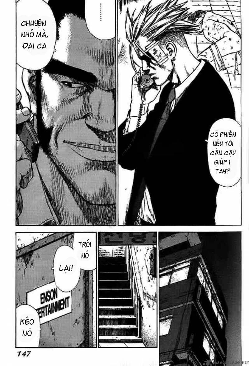 Sun-ken Rock: Chapter 5