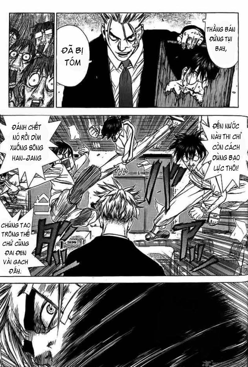 Sun-ken Rock: Chapter 5