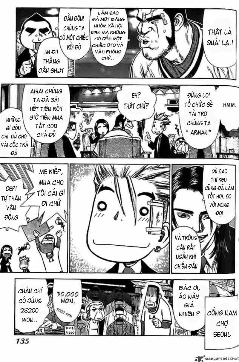 Sun-ken Rock: Chapter 5