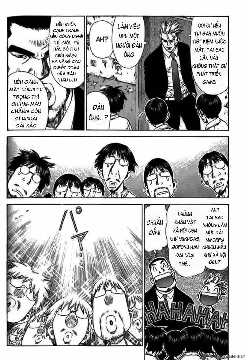 Sun-ken Rock: Chapter 5