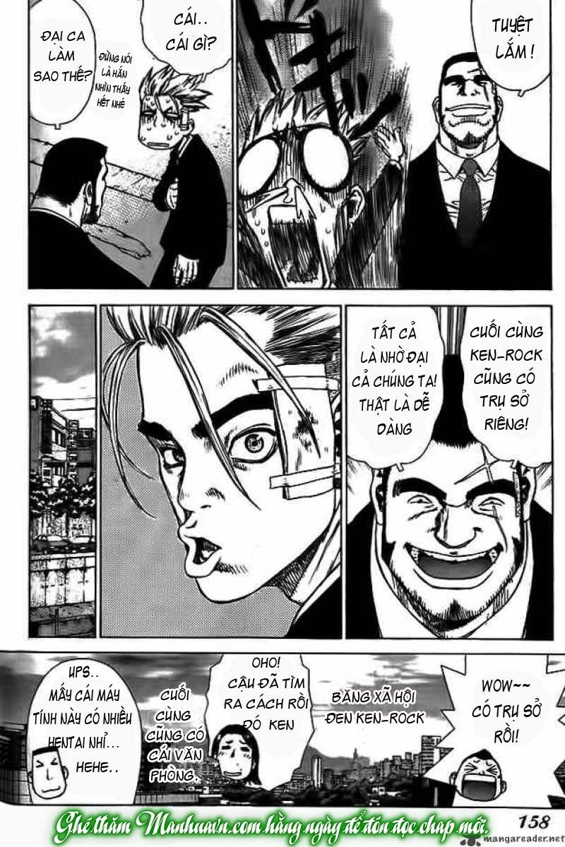Sun-ken Rock: Chapter 5