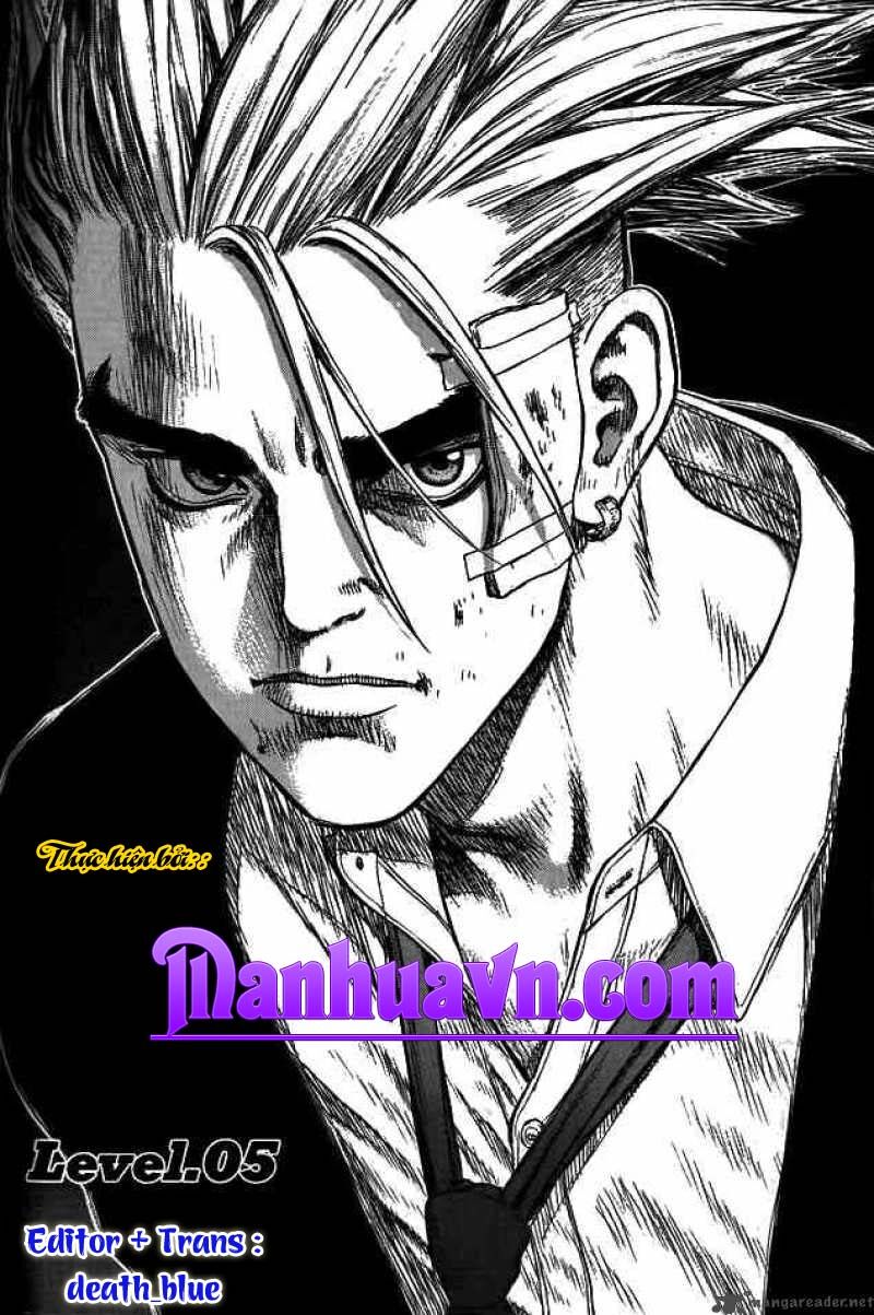 Sun-ken Rock: Chapter 5