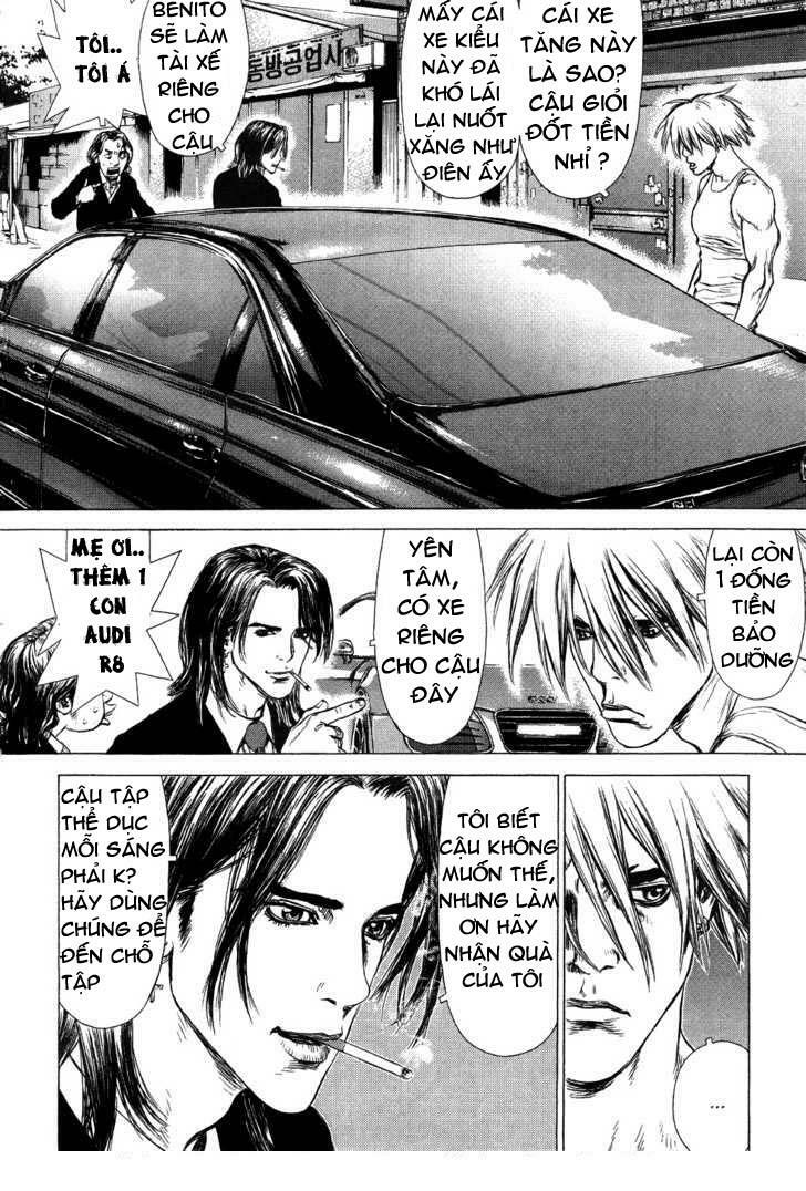 Sun-ken Rock: Chapter 50