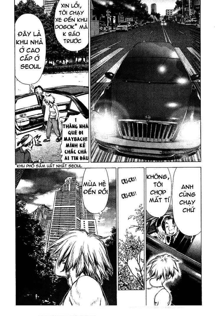 Sun-ken Rock: Chapter 50