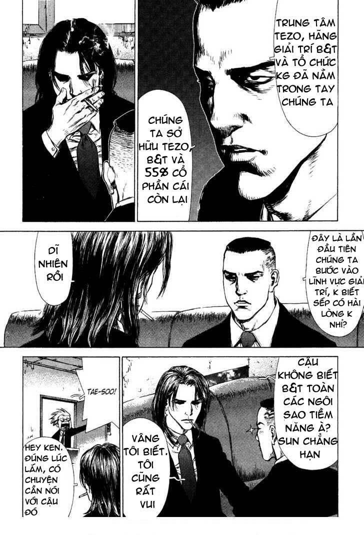 Sun-ken Rock: Chapter 50