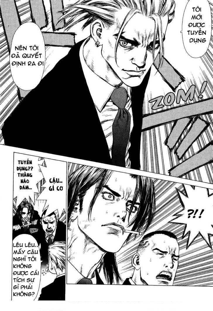 Sun-ken Rock: Chapter 50