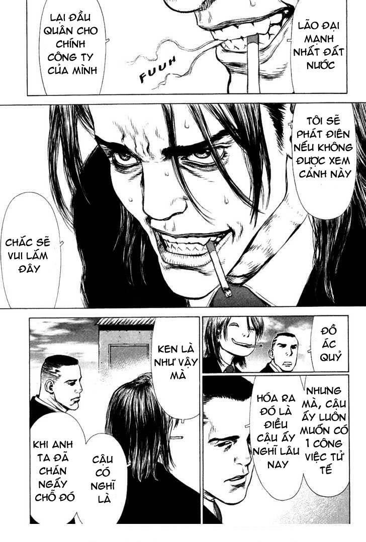 Sun-ken Rock: Chapter 50