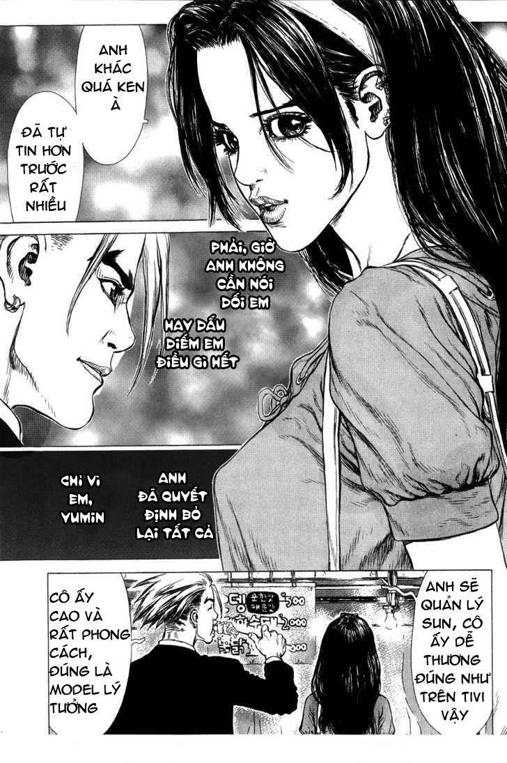 Sun-ken Rock: Chapter 50