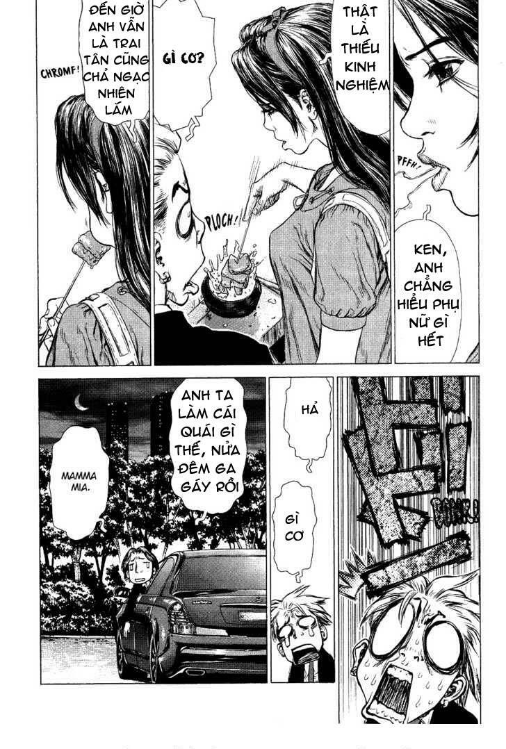 Sun-ken Rock: Chapter 50