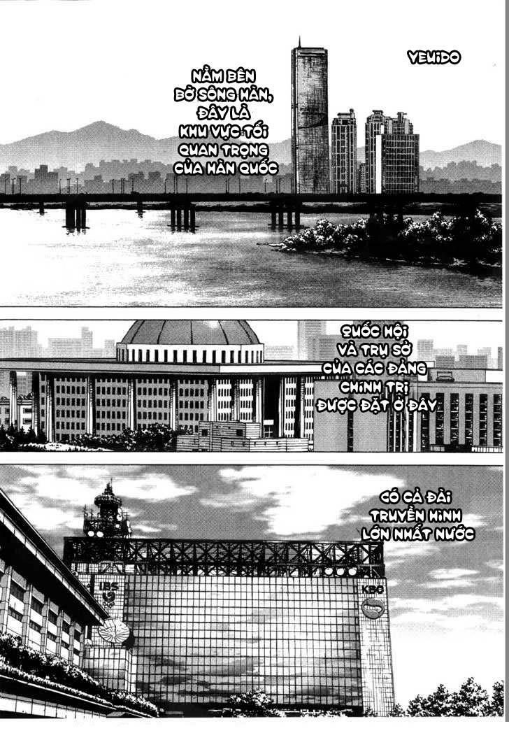 Sun-ken Rock: Chapter 50
