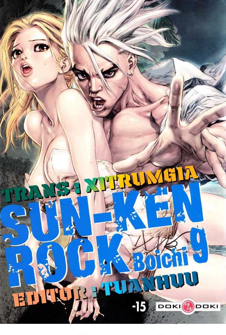 Sun-ken Rock: Chapter 50