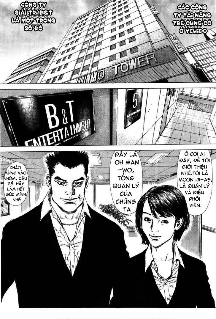 Sun-ken Rock: Chapter 50