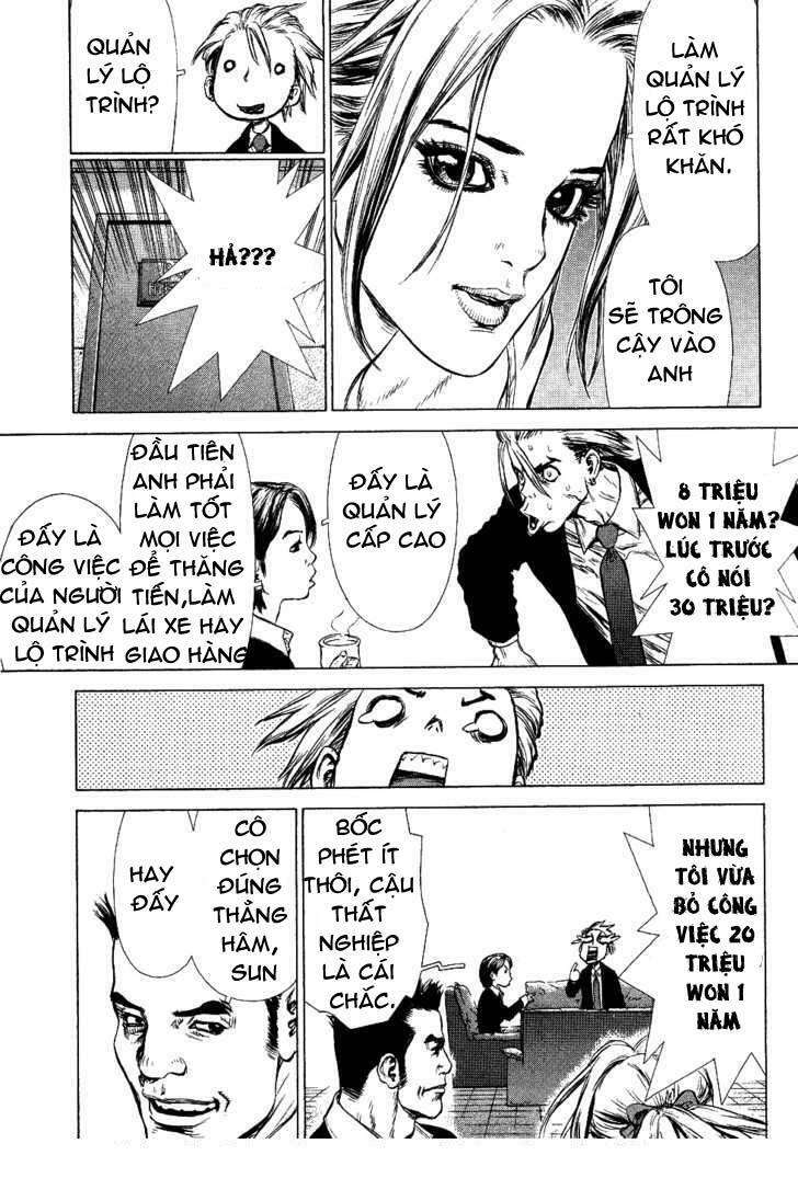Sun-ken Rock: Chapter 50