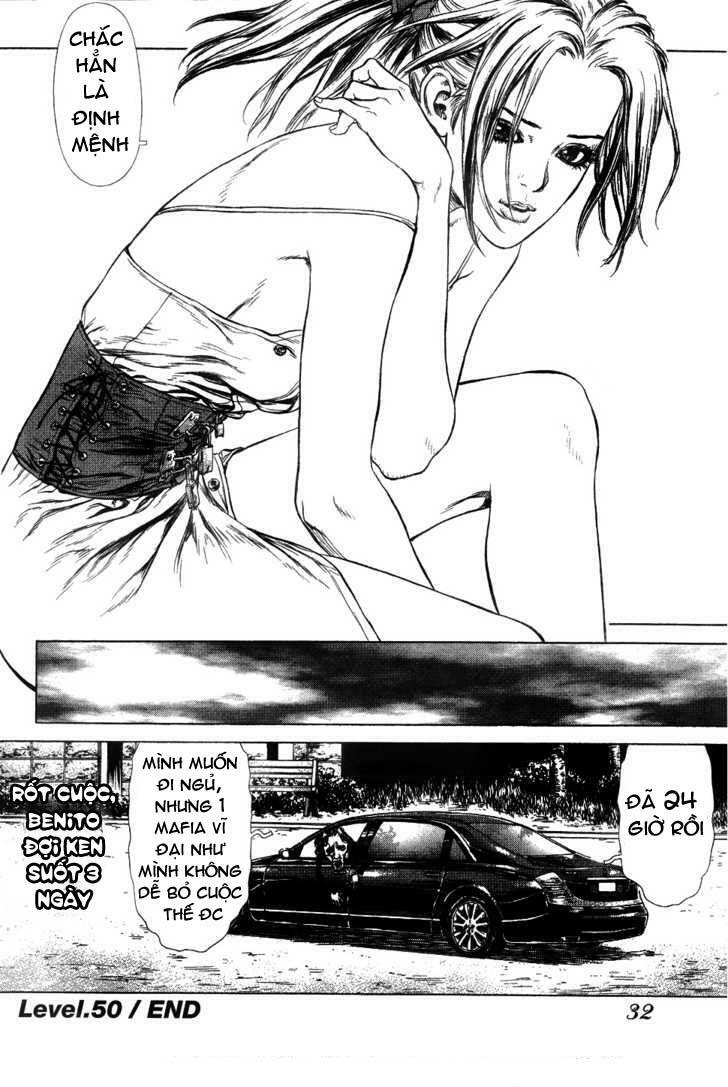 Sun-ken Rock: Chapter 50
