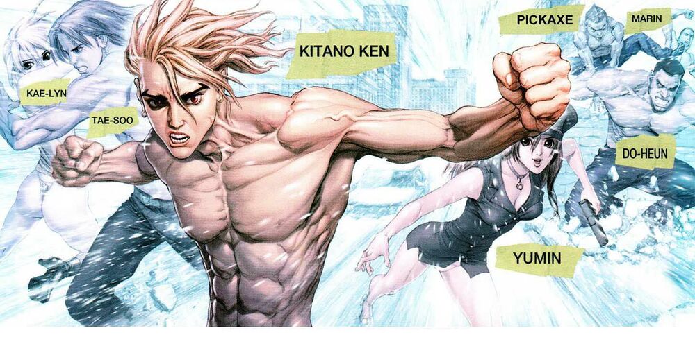 Sun-ken Rock: Chapter 50