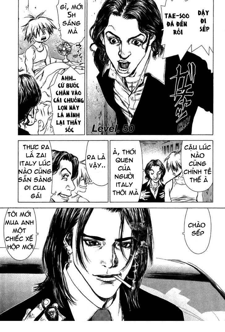 Sun-ken Rock: Chapter 50