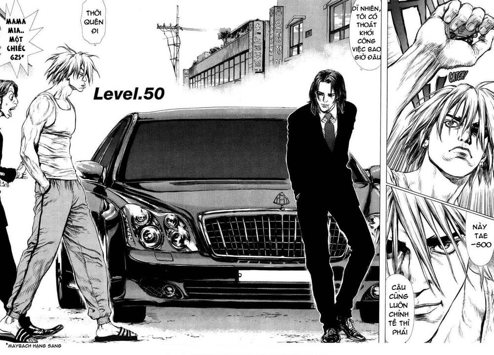 Sun-ken Rock: Chapter 50