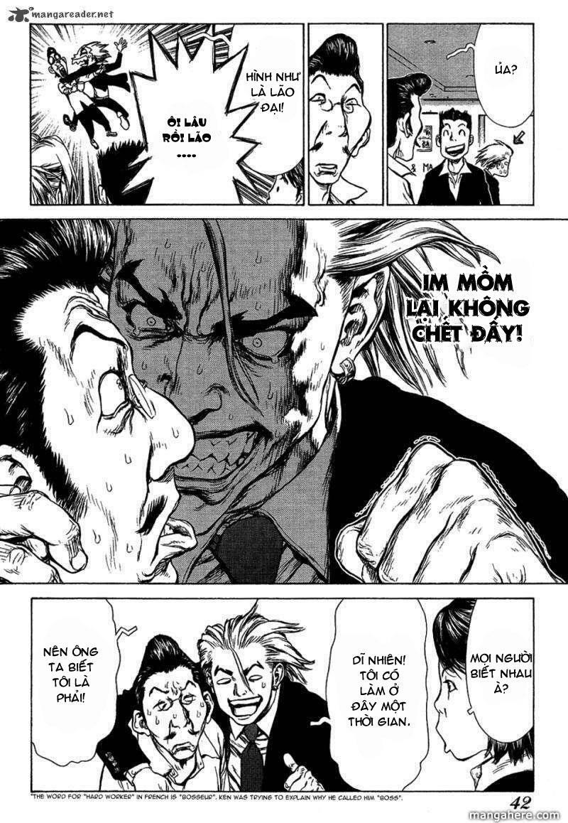 Sun-ken Rock: Chapter 51