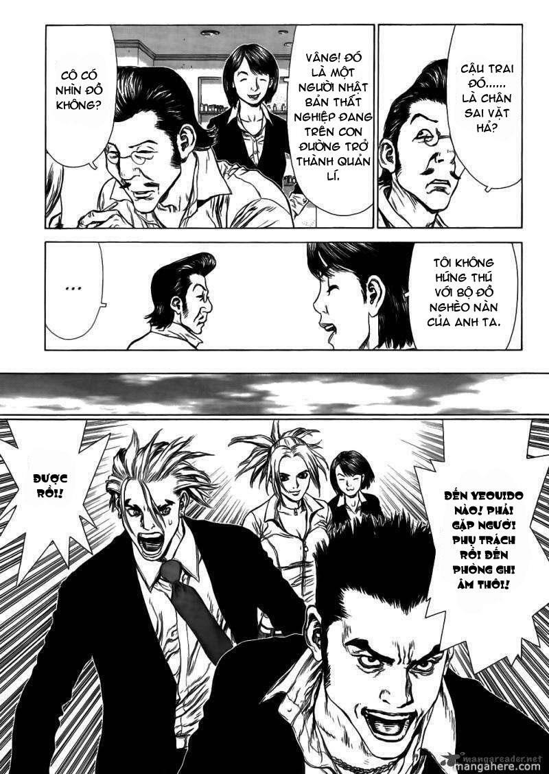 Sun-ken Rock: Chapter 51