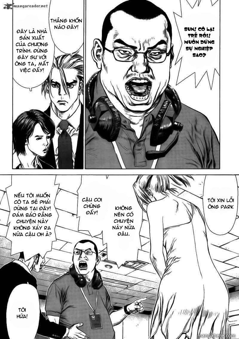 Sun-ken Rock: Chapter 51