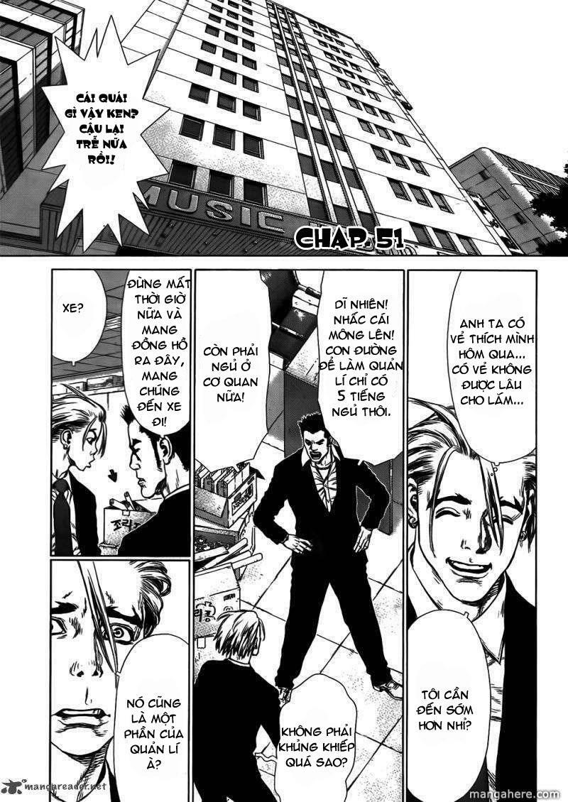 Sun-ken Rock: Chapter 51
