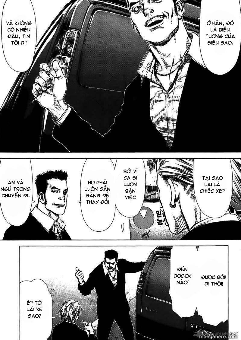 Sun-ken Rock: Chapter 51