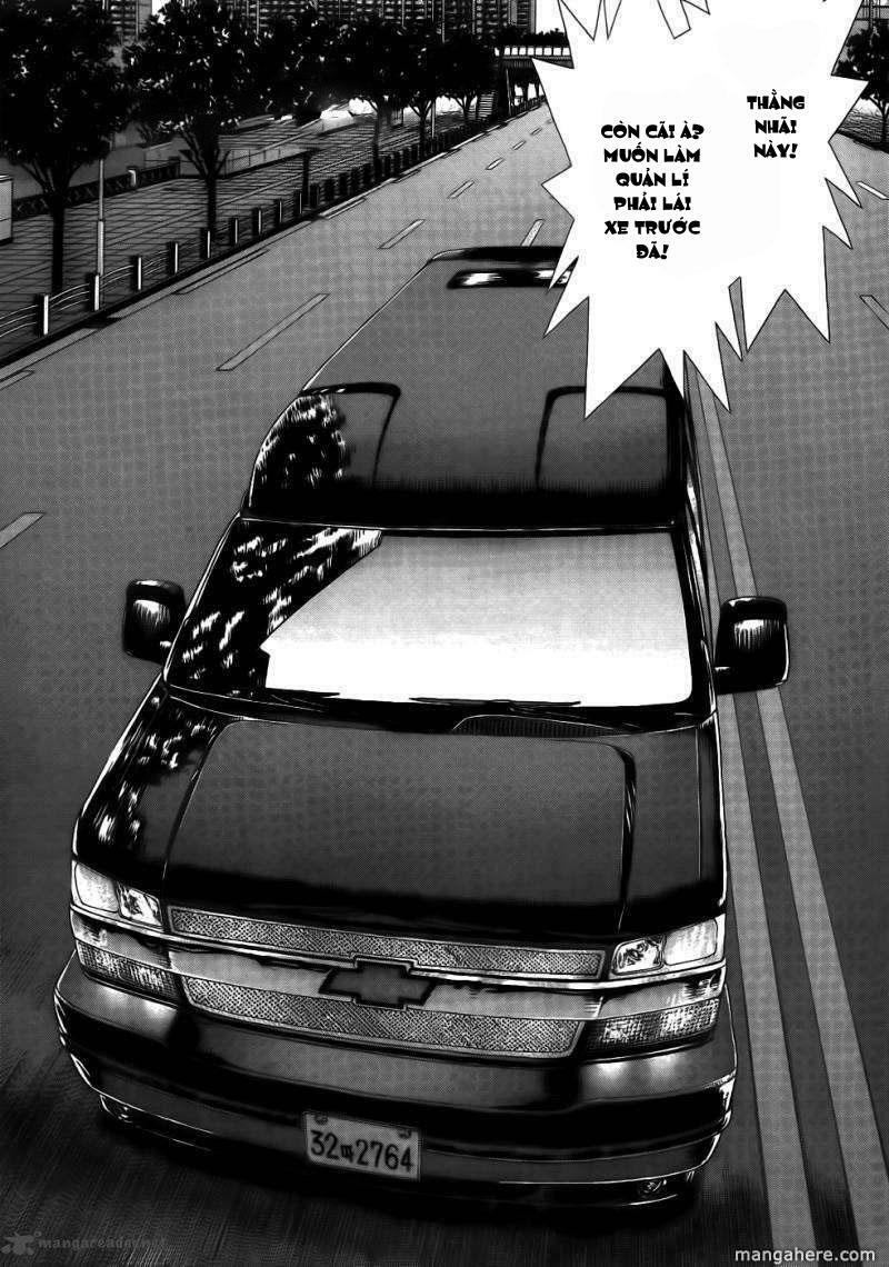 Sun-ken Rock: Chapter 51
