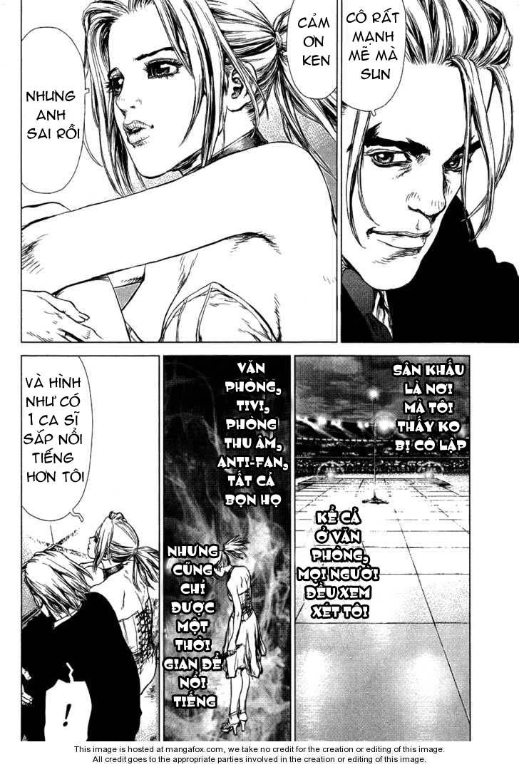 Sun-ken Rock: Chapter 53