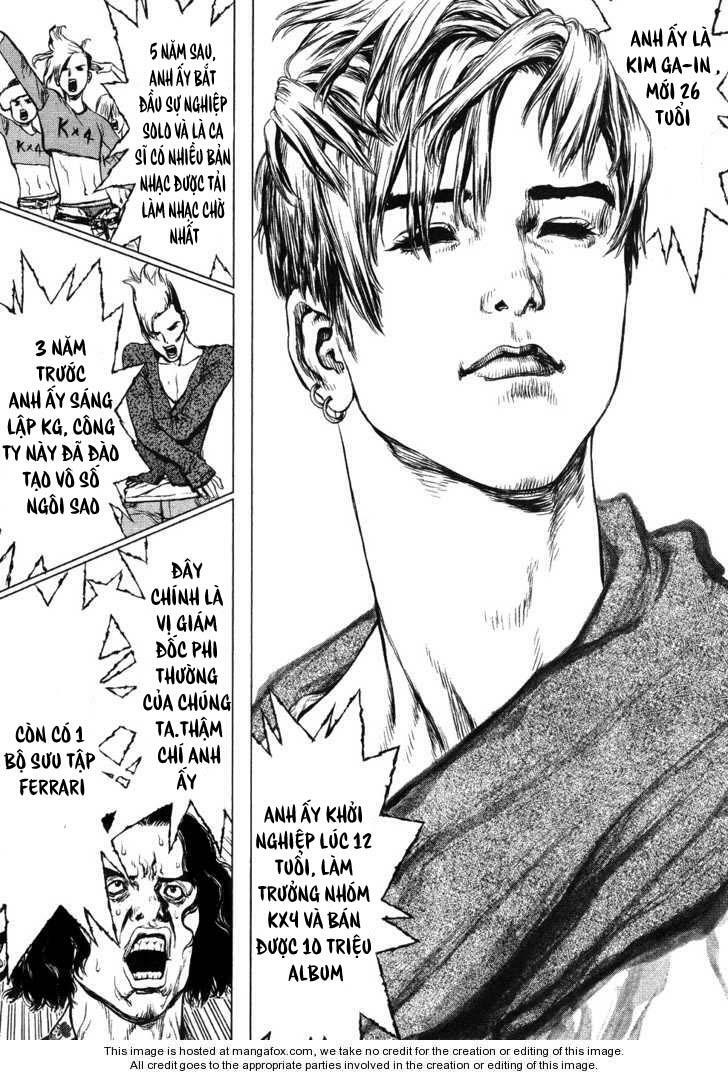 Sun-ken Rock: Chapter 55
