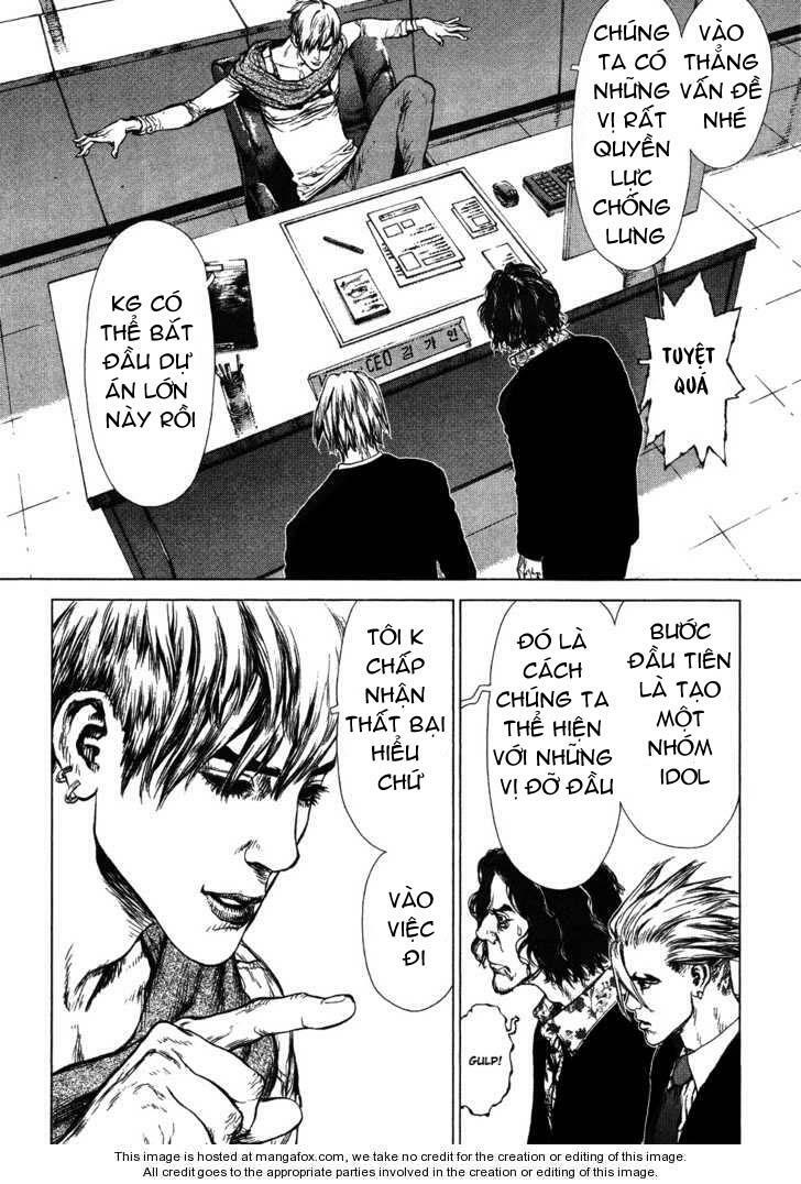 Sun-ken Rock: Chapter 55