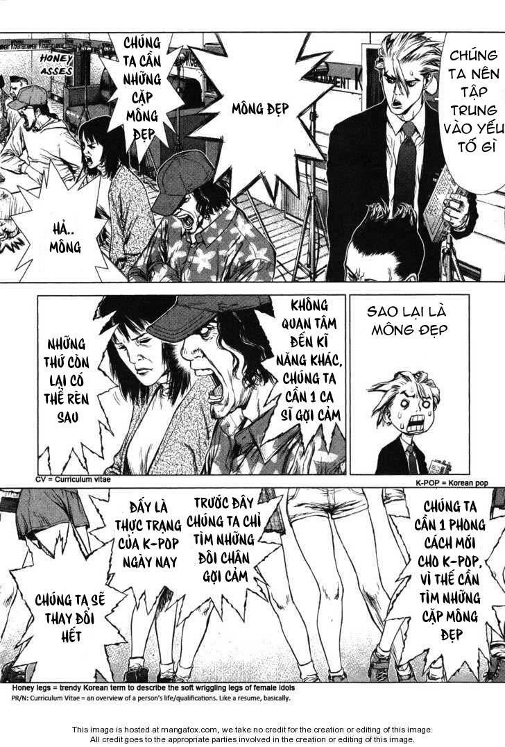 Sun-ken Rock: Chapter 55