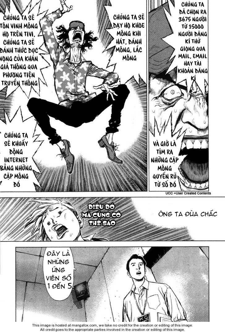 Sun-ken Rock: Chapter 55