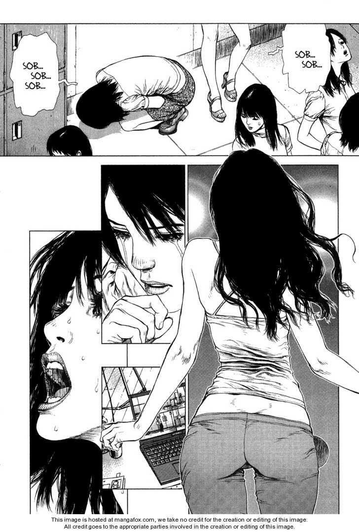 Sun-ken Rock: Chapter 55