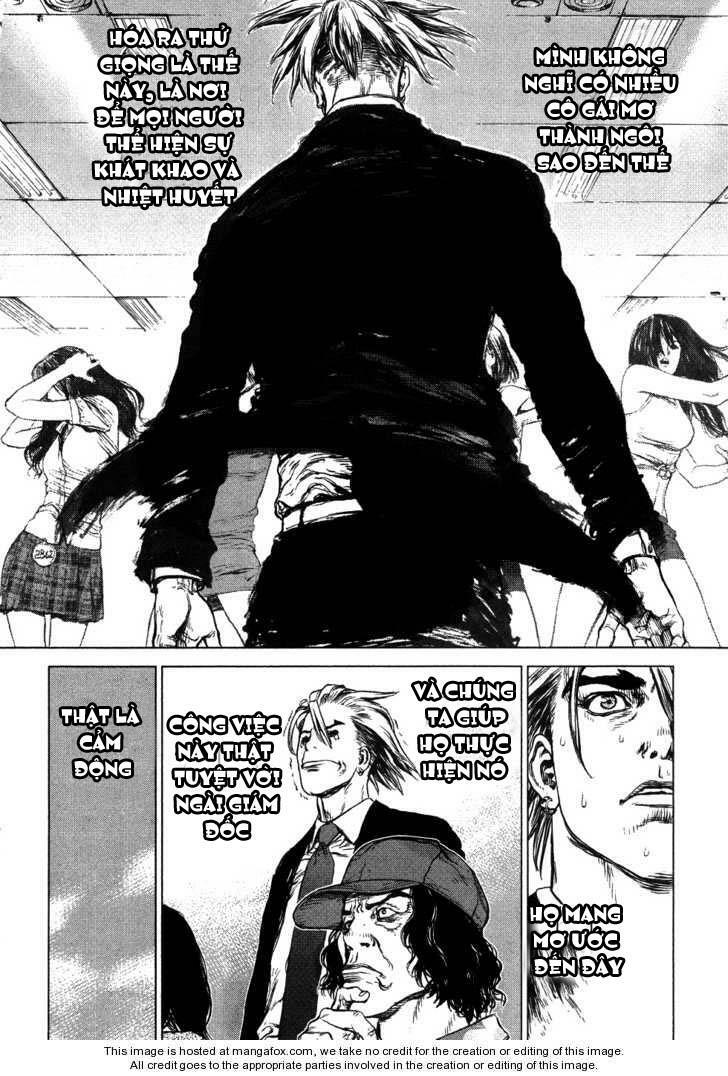 Sun-ken Rock: Chapter 55