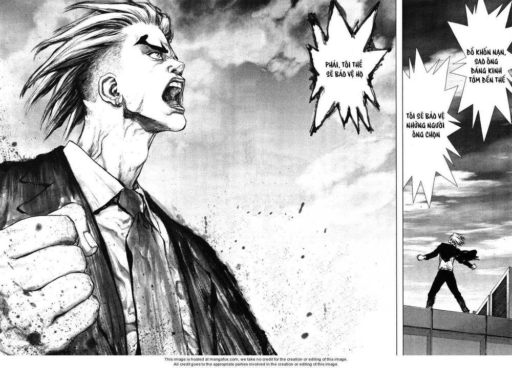 Sun-ken Rock: Chapter 55