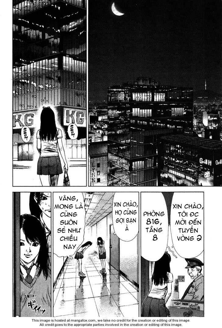 Sun-ken Rock: Chapter 55