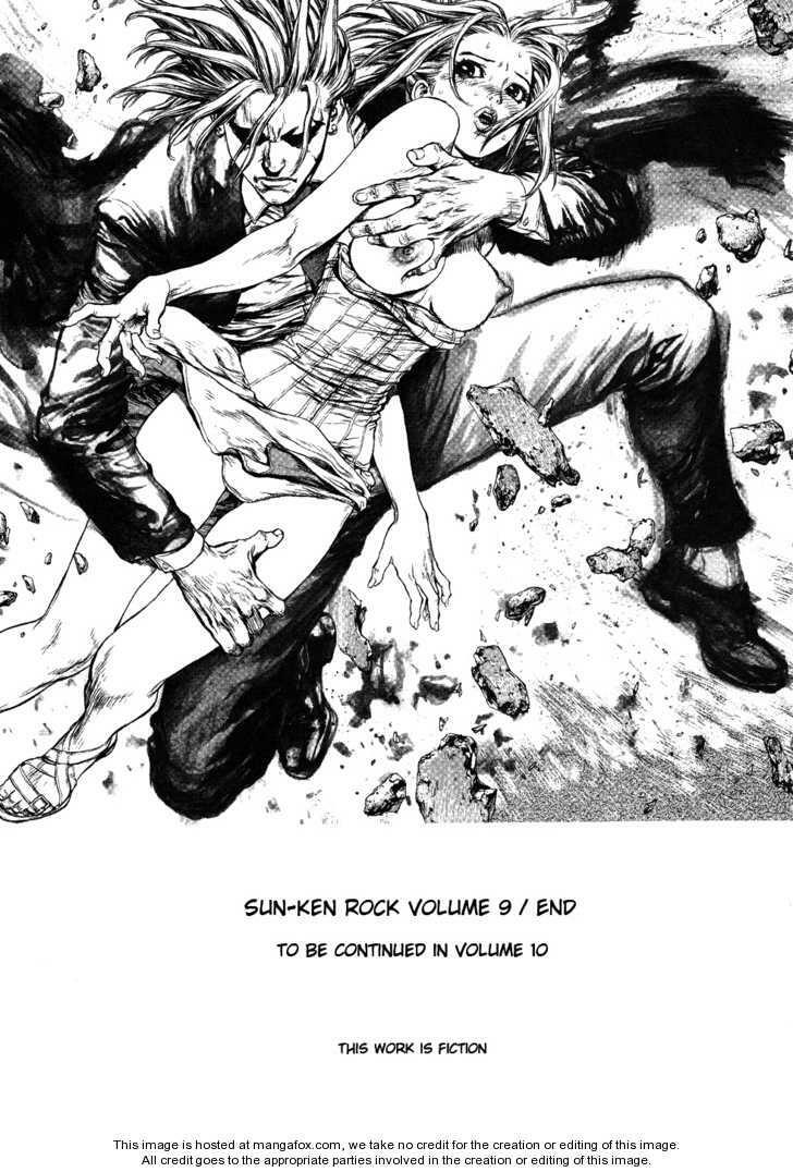 Sun-ken Rock: Chapter 55