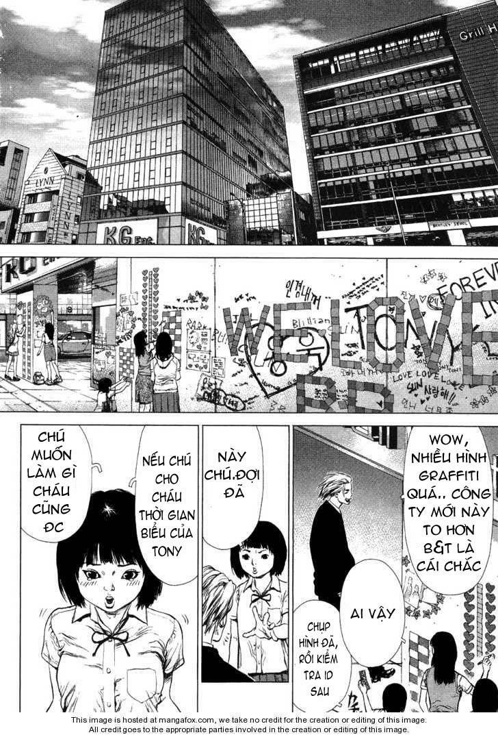 Sun-ken Rock: Chapter 55