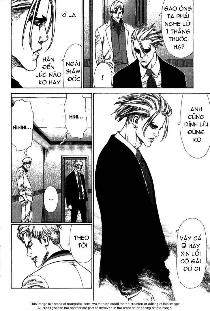 Sun-ken Rock: Chapter 57
