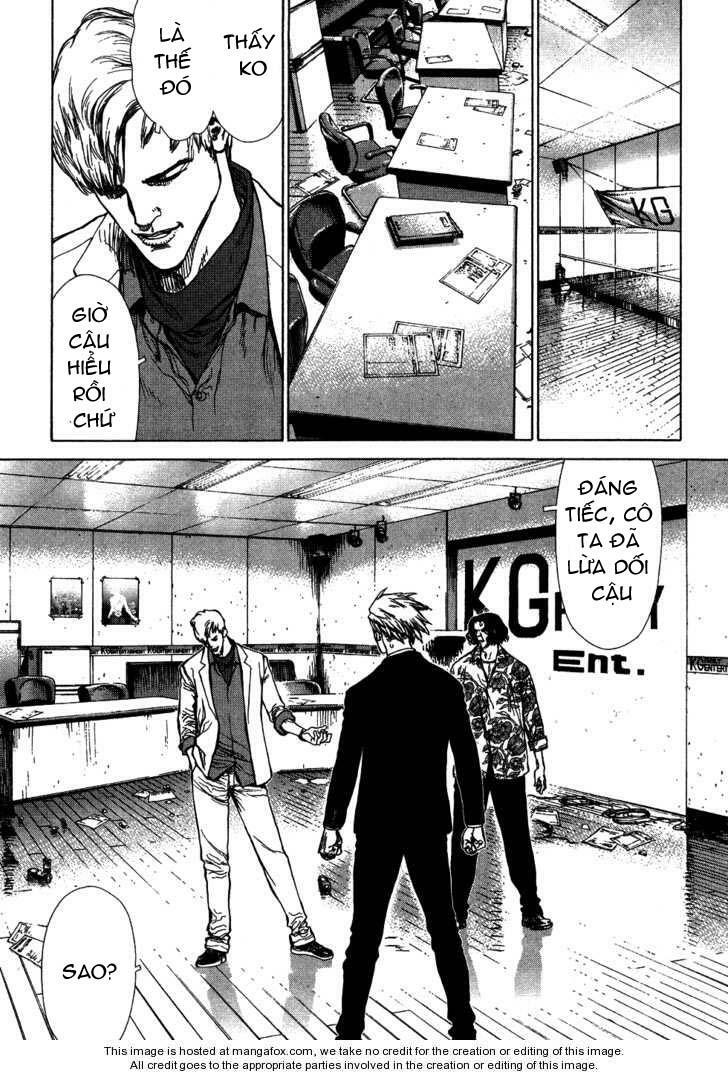 Sun-ken Rock: Chapter 57