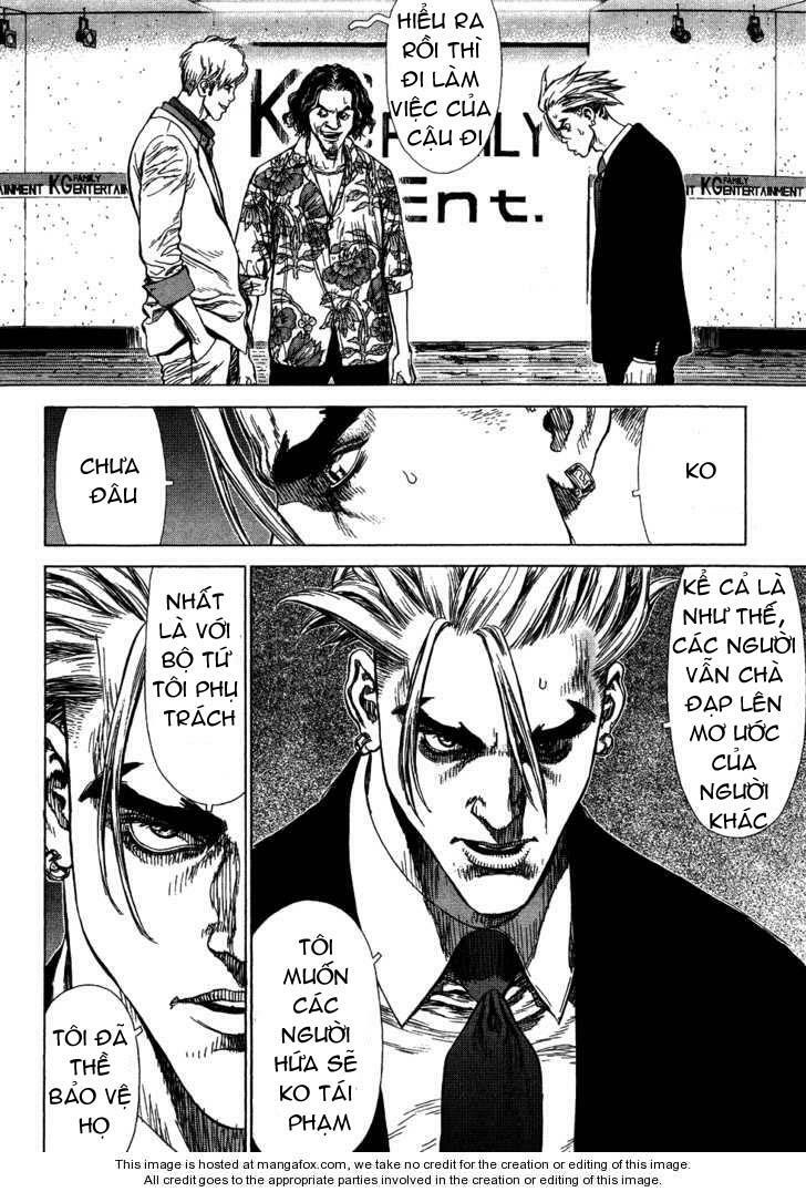 Sun-ken Rock: Chapter 57