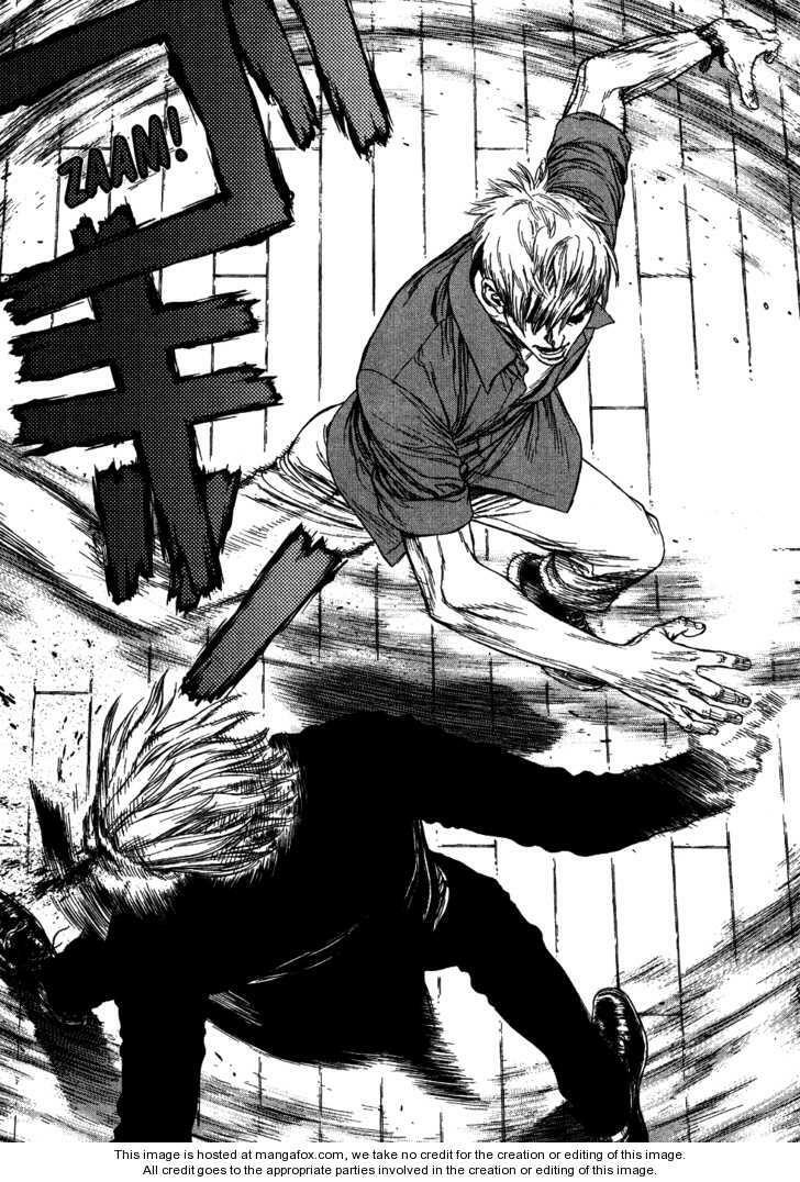 Sun-ken Rock: Chapter 57