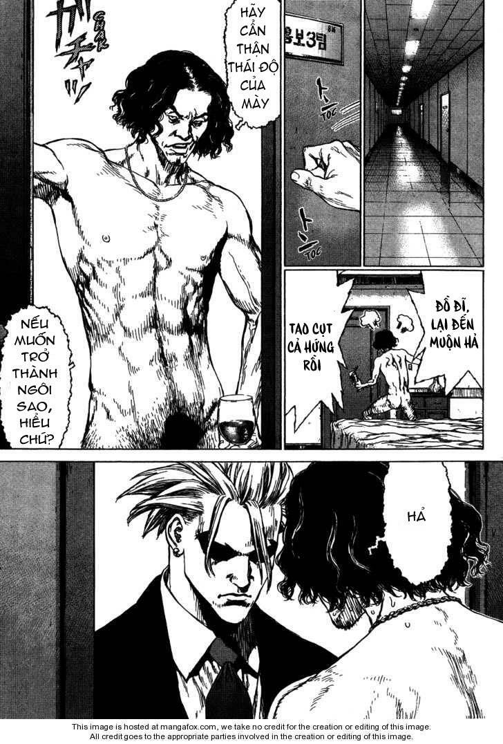 Sun-ken Rock: Chapter 57