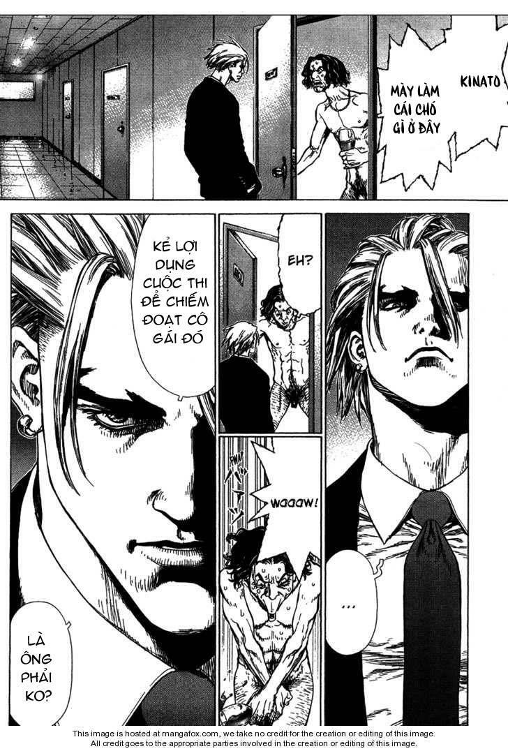 Sun-ken Rock: Chapter 57