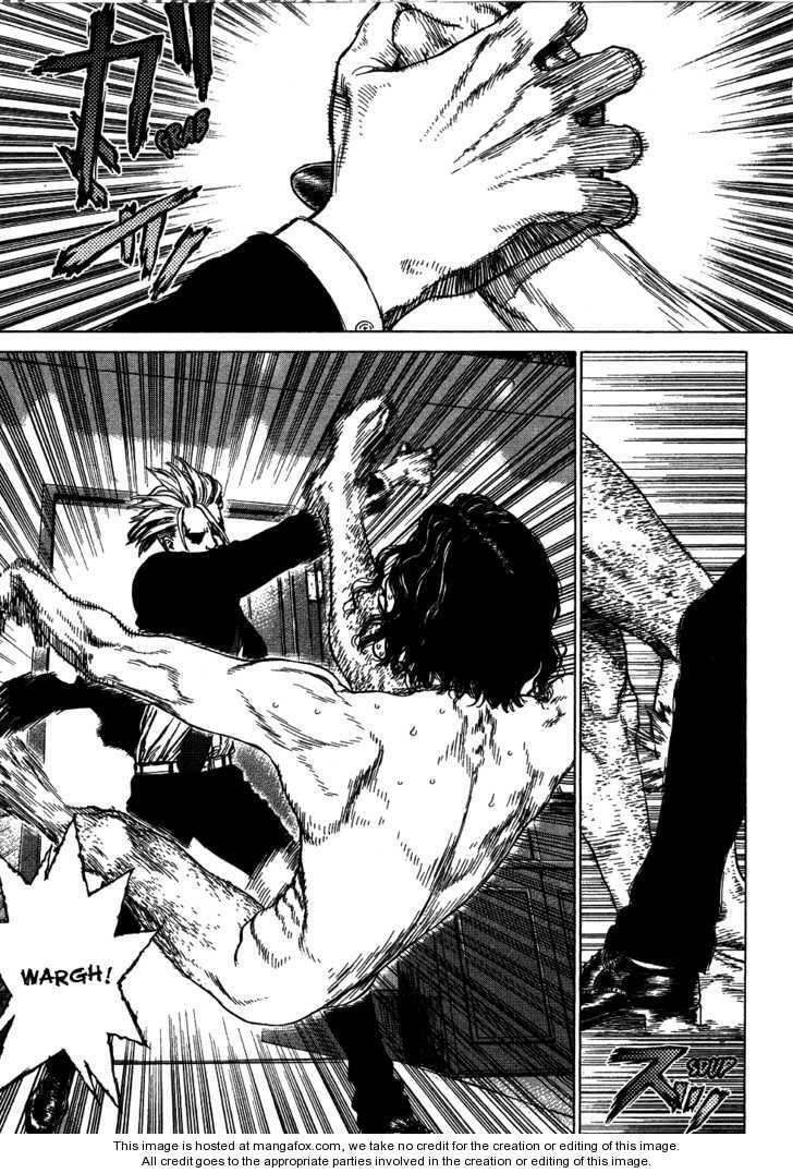 Sun-ken Rock: Chapter 57