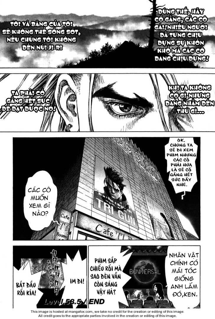 Sun-ken Rock: Chapter 58.5