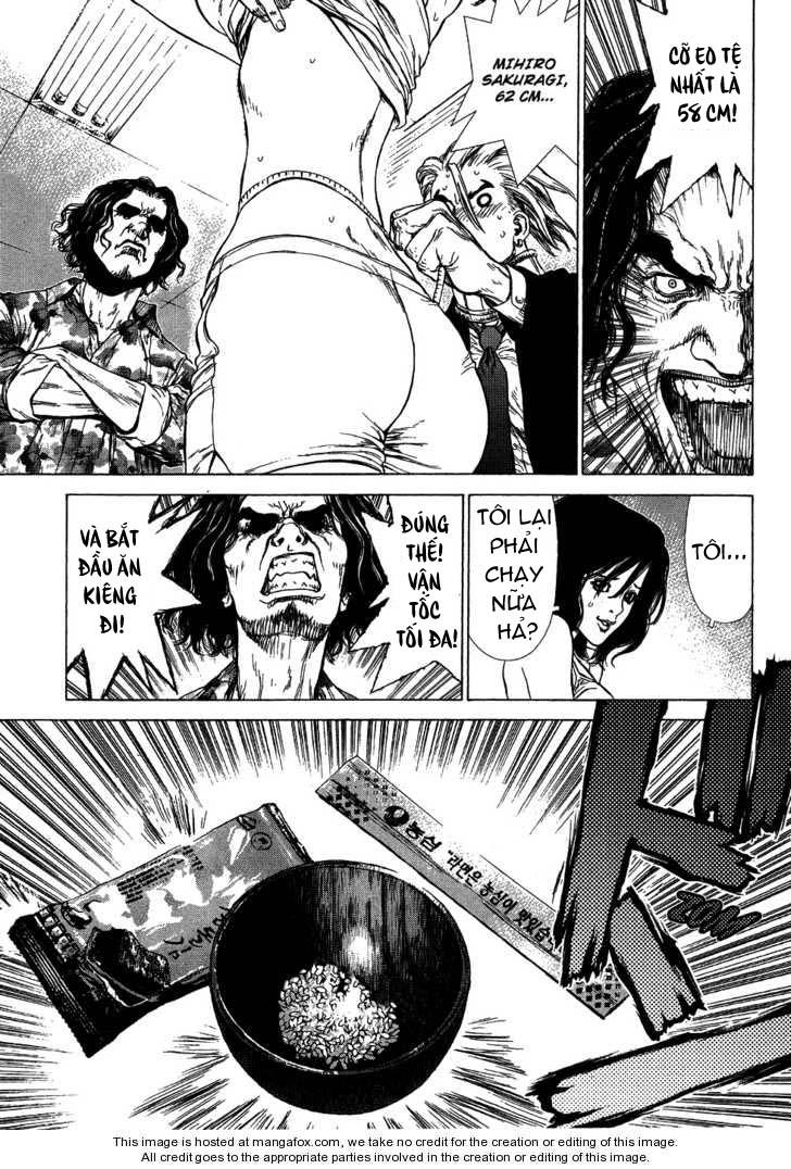 Sun-ken Rock: Chapter 58.5