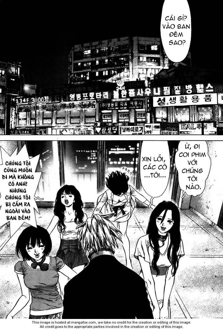 Sun-ken Rock: Chapter 58.5