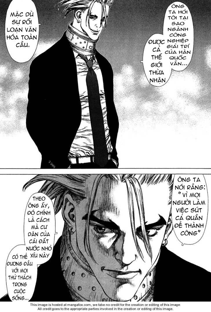 Sun-ken Rock: Chapter 58.5